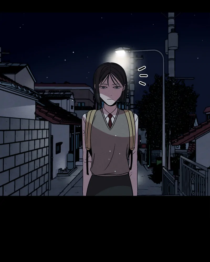 Fake Humans Chapter 1 - Page 92