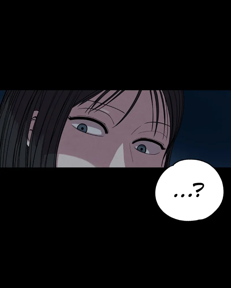 Fake Humans Chapter 1 - Page 94