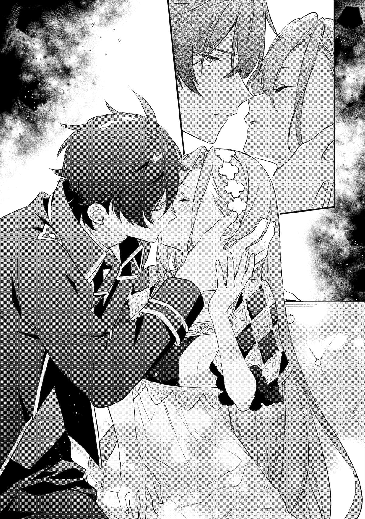 Fake It to Break It! I Faked Amnesia to Break off My Engagement and Now He’s All Lovey-Dovey Chapter 15 - Page 37