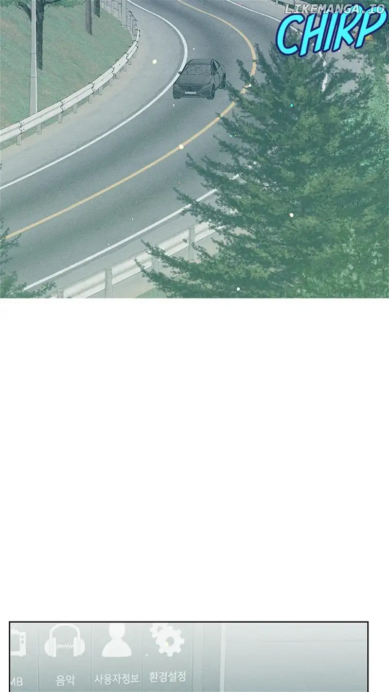 Fall for You Chapter 63 - Page 27