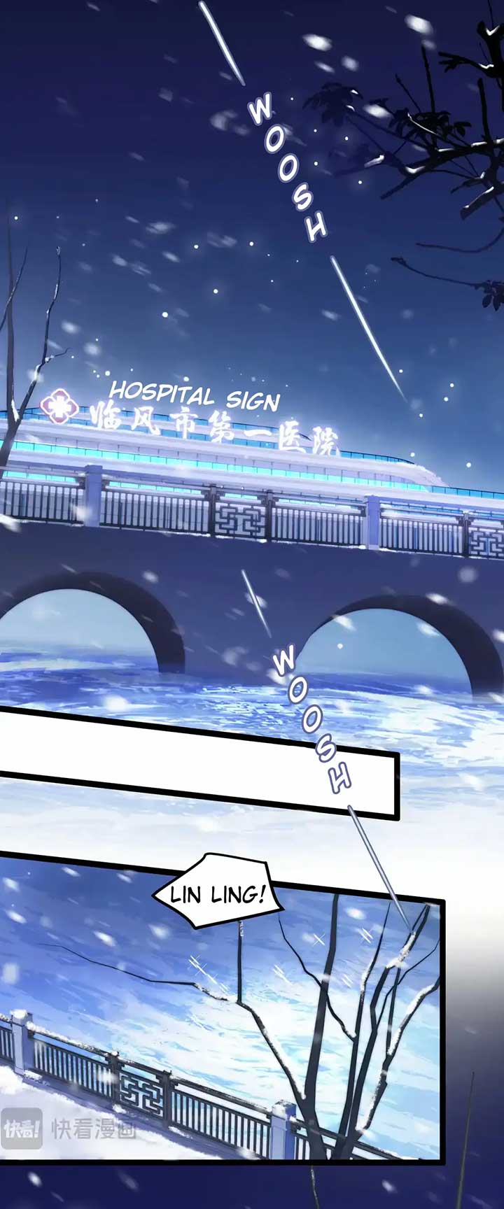 Falling Blue Chapter 57 - Page 17