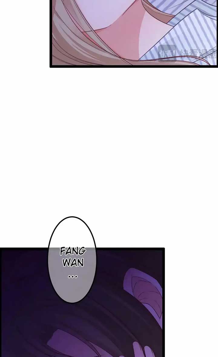 Falling Blue Chapter 60 - Page 16