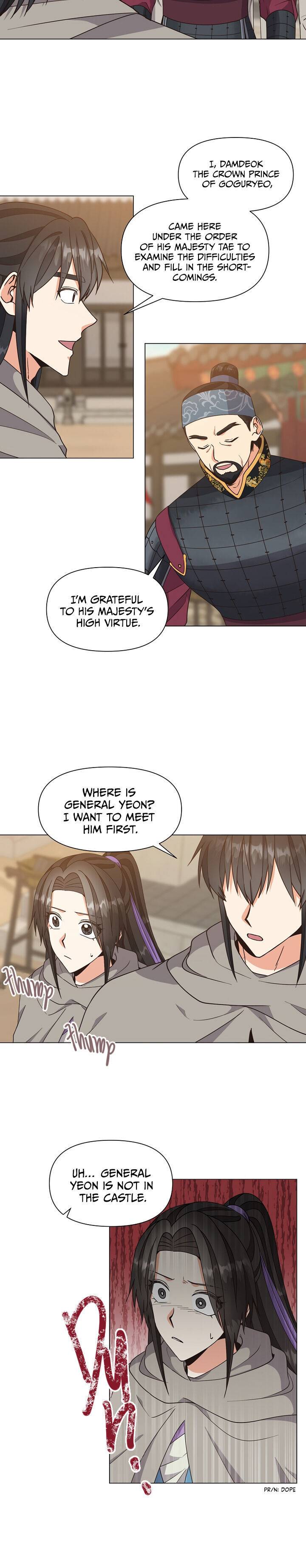 Falling Flower, Flowing Water Chapter 37 - Page 14