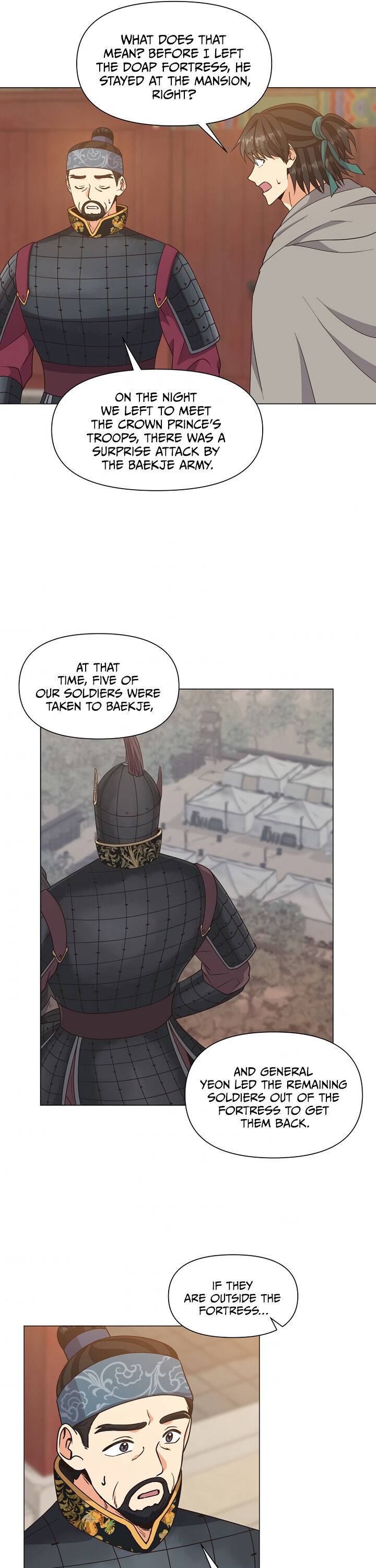 Falling Flower, Flowing Water Chapter 37 - Page 15