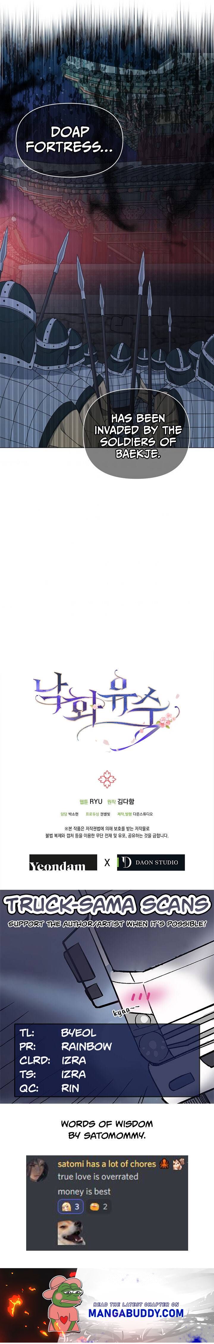 Falling Flower, Flowing Water Chapter 38 - Page 21