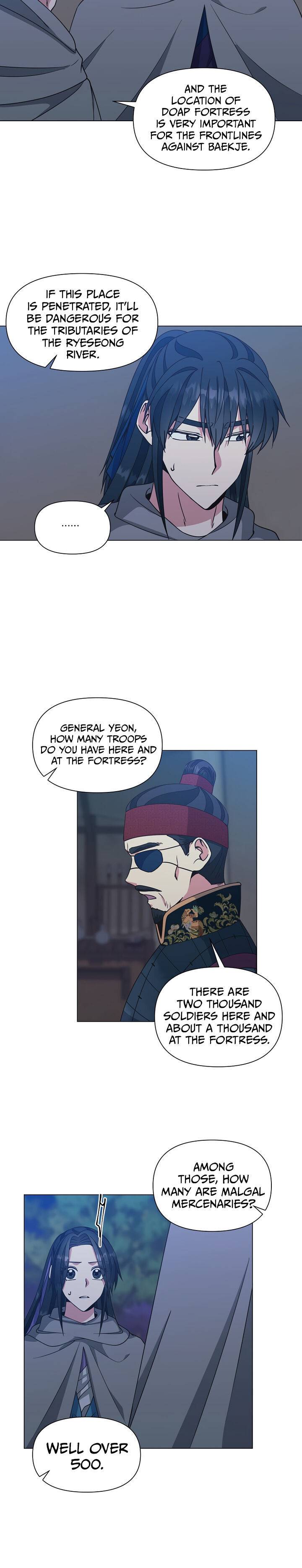 Falling Flower, Flowing Water Chapter 39 - Page 6