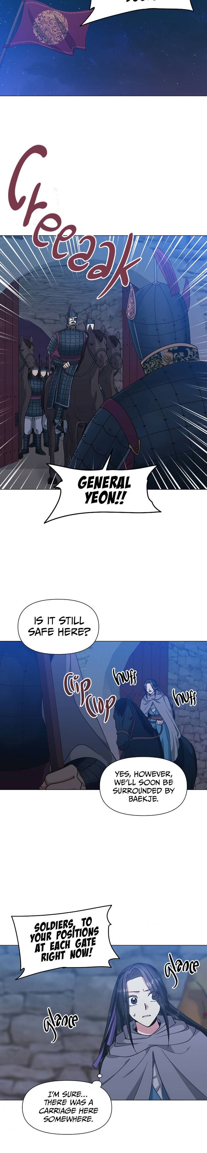 Falling Flower, Flowing Water Chapter 39 - Page 18