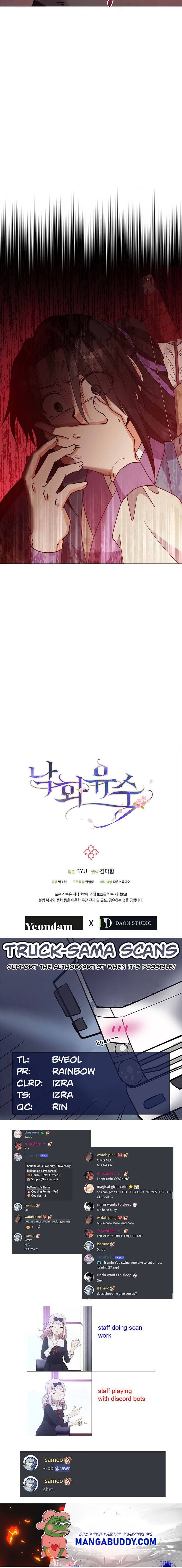 Falling Flower, Flowing Water Chapter 39 - Page 22