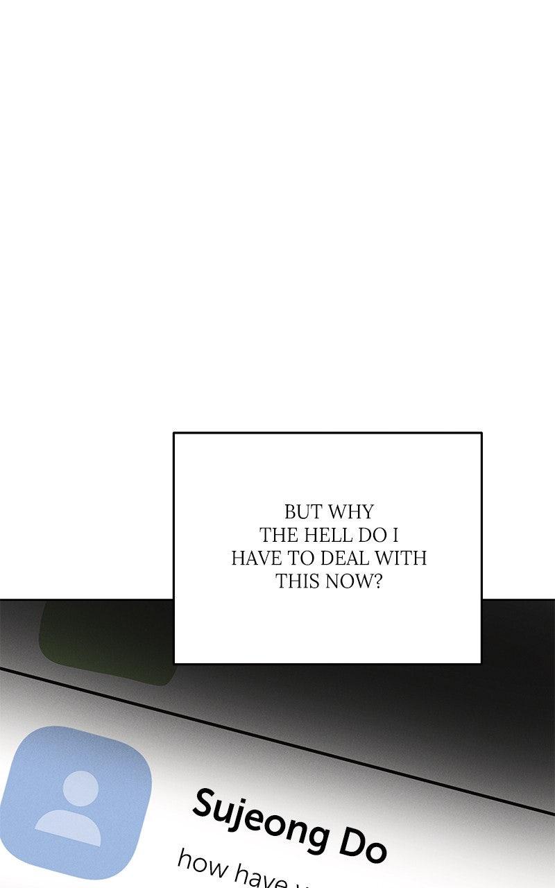 Falling For It Chapter 17 - Page 25