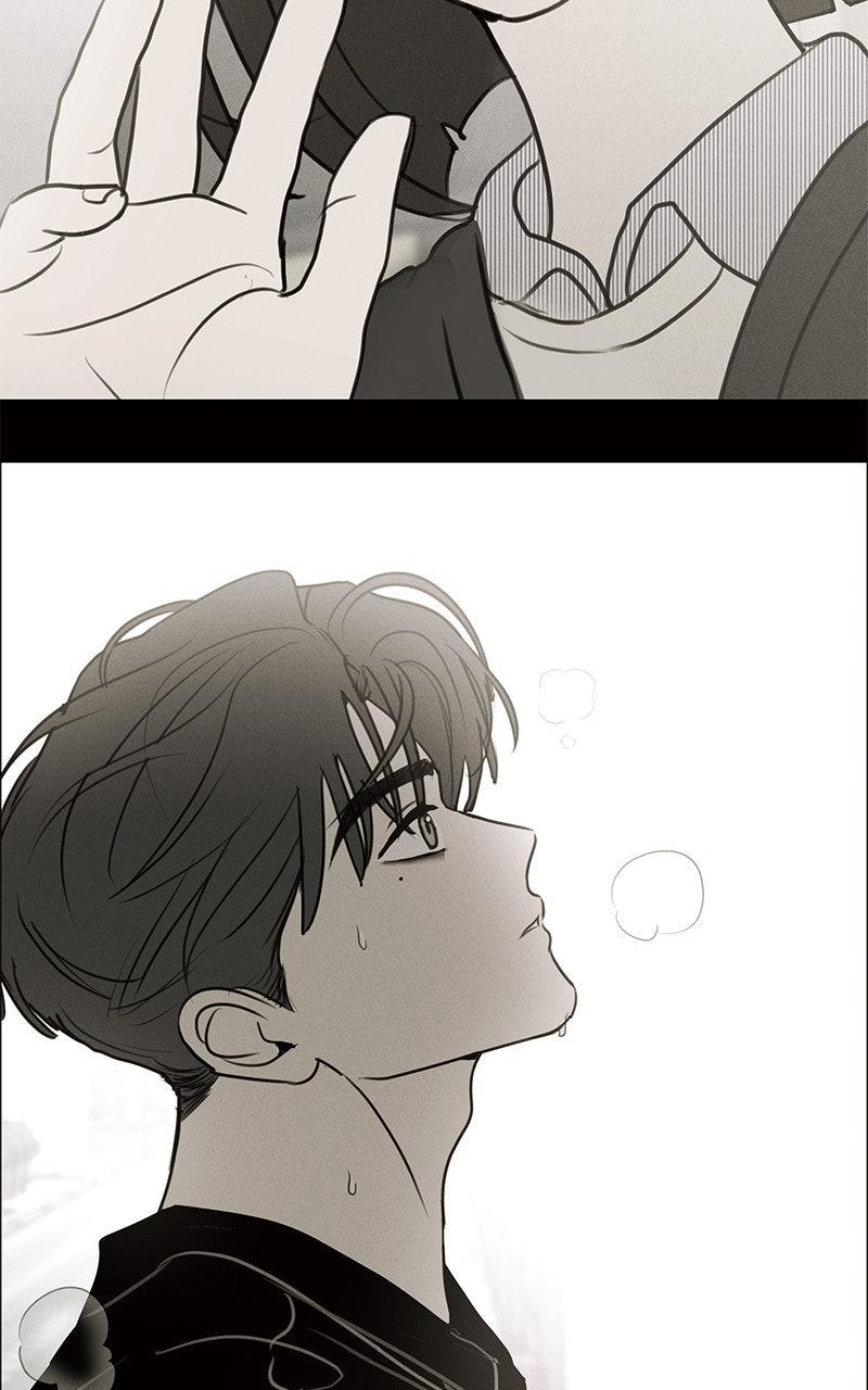 Falling For It Chapter 17 - Page 43