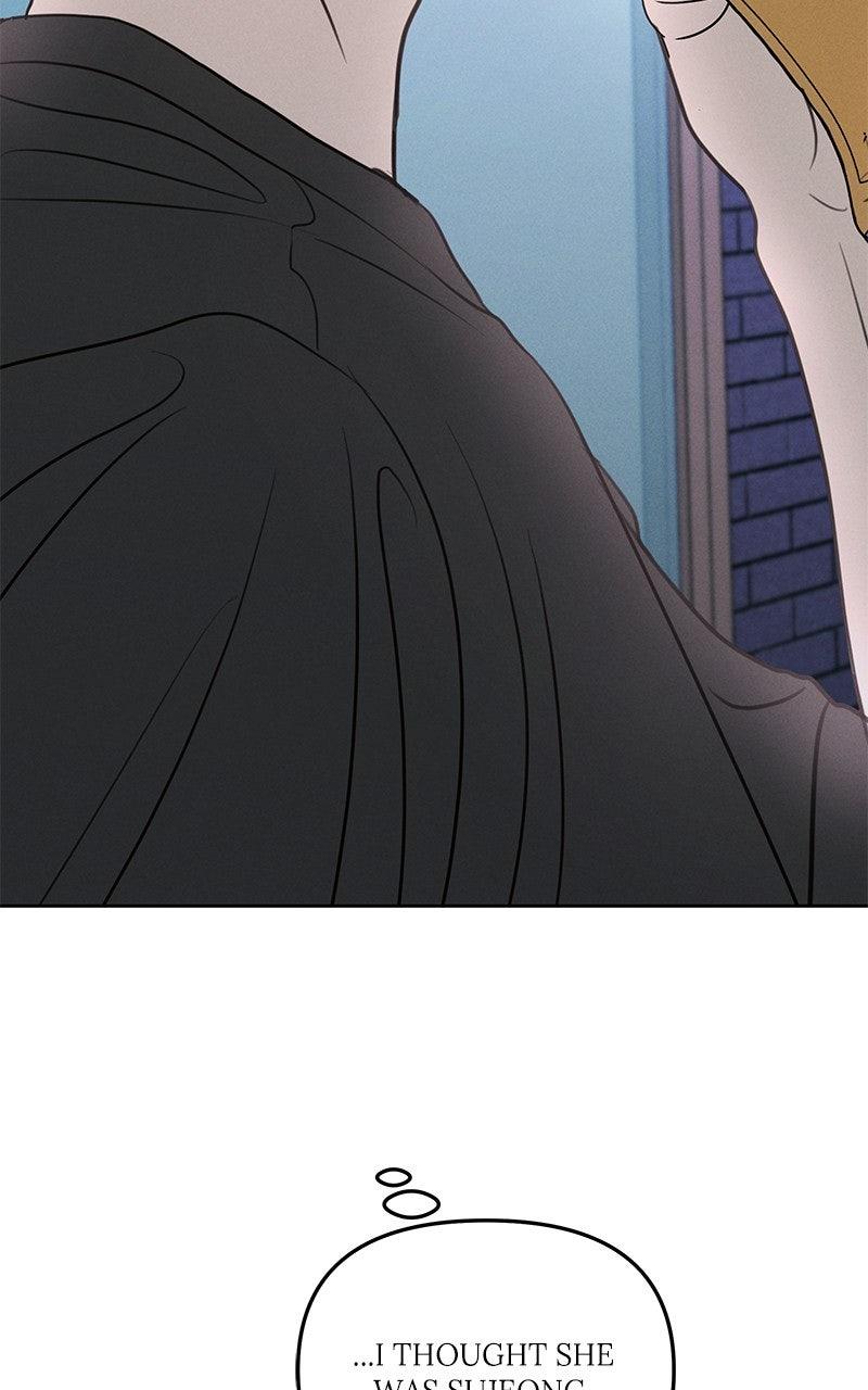 Falling For It Chapter 17 - Page 105