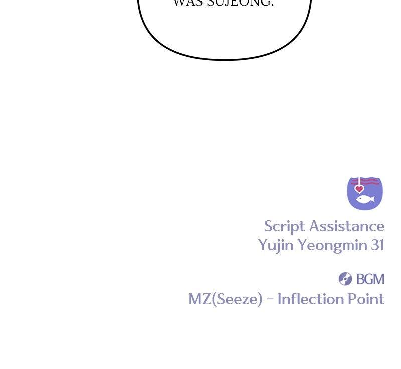 Falling For It Chapter 17 - Page 106