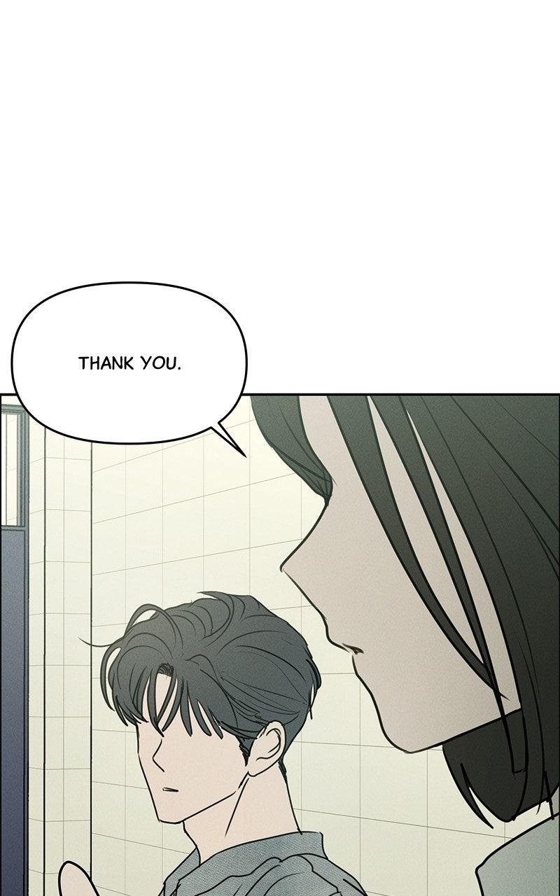 Falling For It Chapter 19 - Page 23