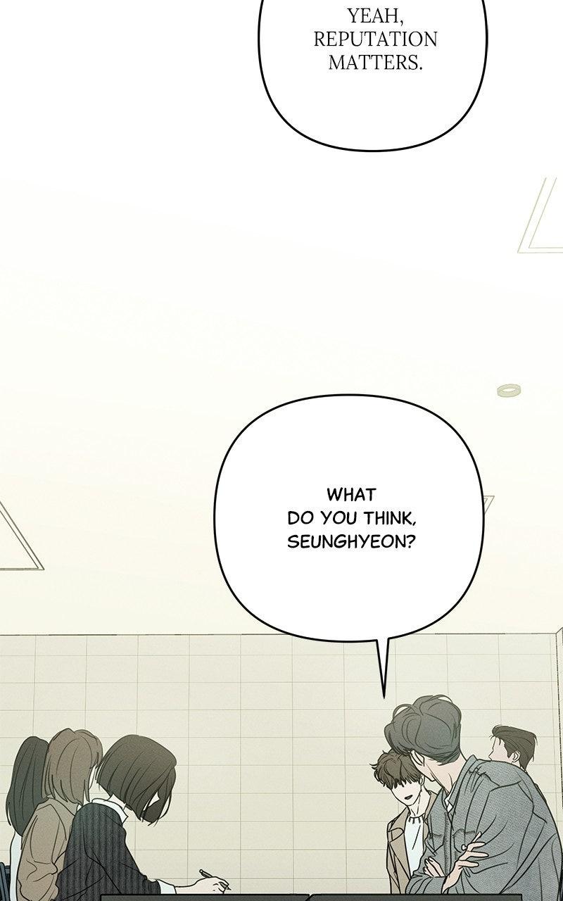 Falling For It Chapter 19 - Page 53