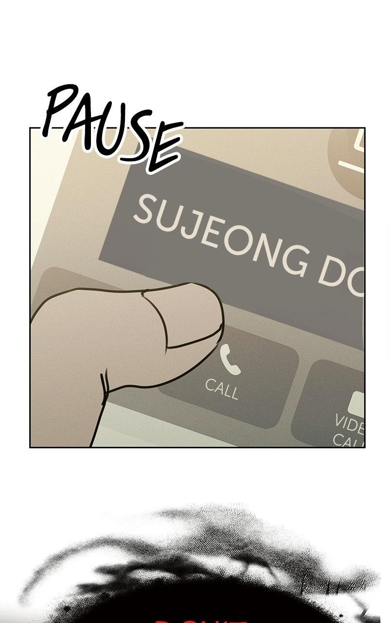 Falling For It Chapter 20 - Page 23