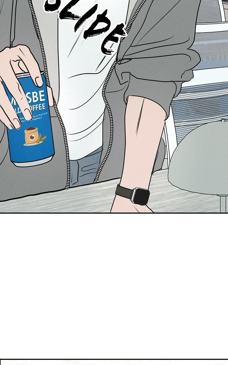 Falling For It Chapter 22 - Page 107