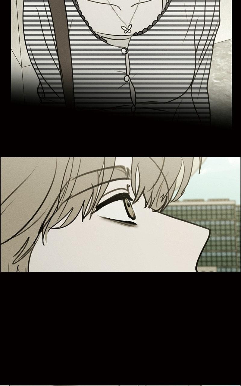 Falling For It Chapter 23 - Page 13