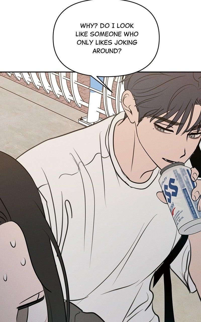 Falling For It Chapter 23 - Page 60