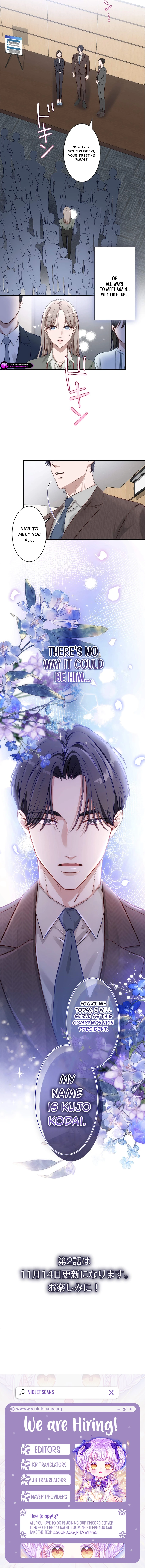 Falling for You Again Chapter 1 - Page 15