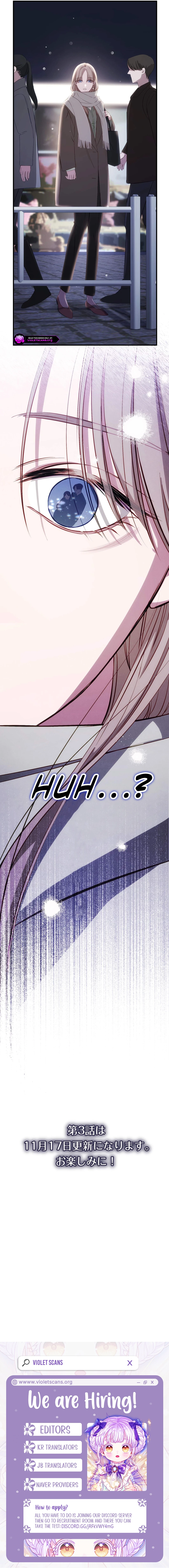 Falling for You Again Chapter 2 - Page 15