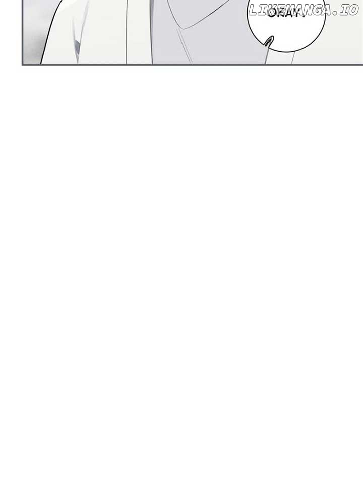 Falling in Love Is Not as Good as the Boy Band, Crown Chapter 60 - Page 32