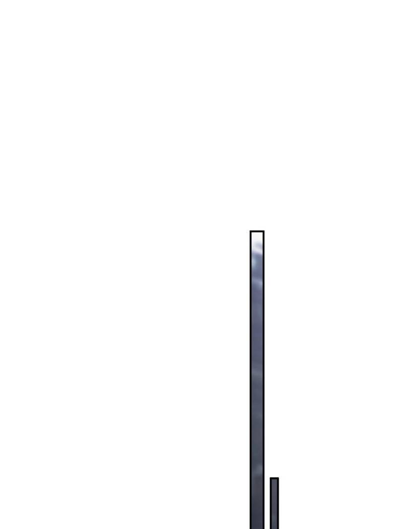 Falling in Love Is Not as Good as the Boy Band, Crown Chapter 64 - Page 42