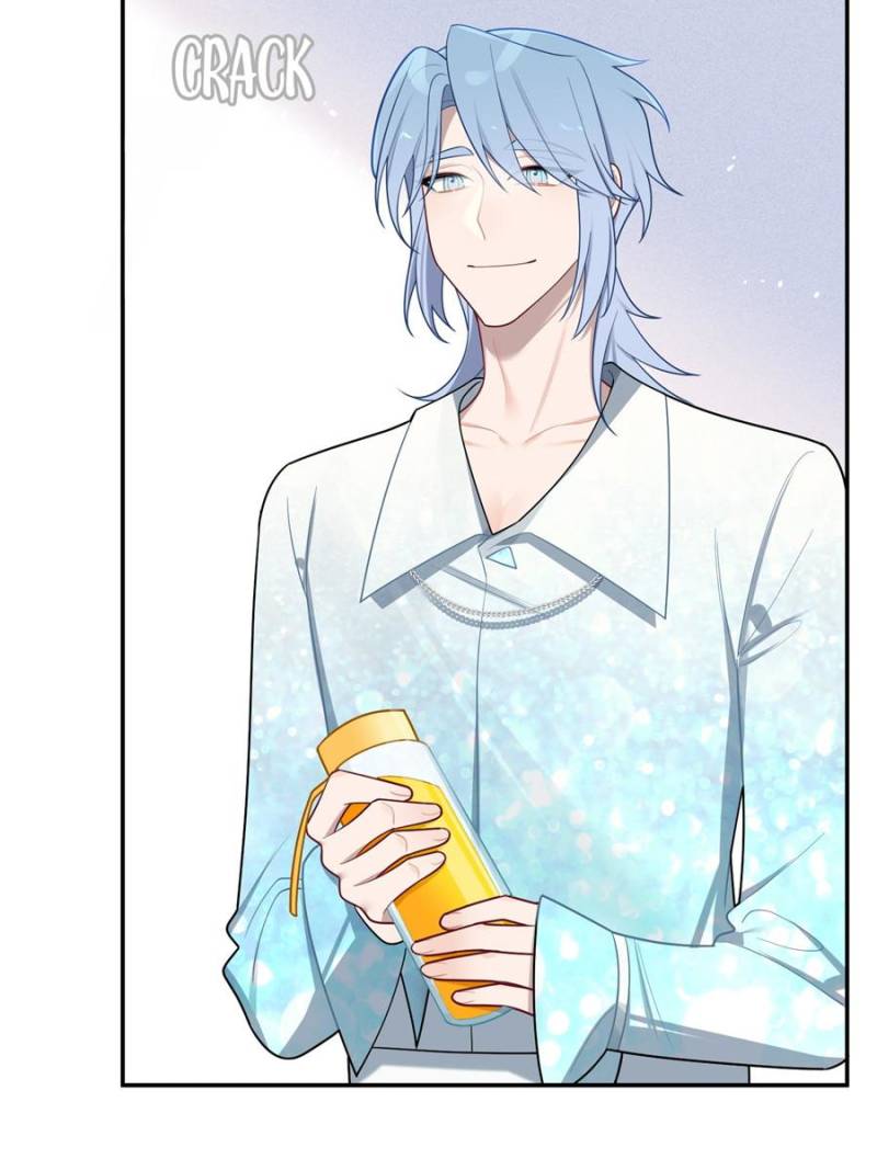 Falling in Love Is Not as Good as the Boy Band, Crown Chapter 65 - Page 35