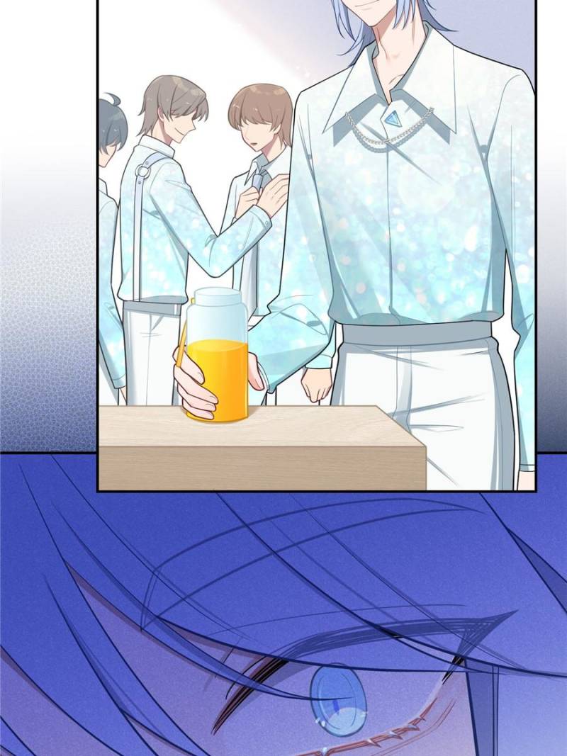 Falling in Love Is Not as Good as the Boy Band, Crown Chapter 65 - Page 38