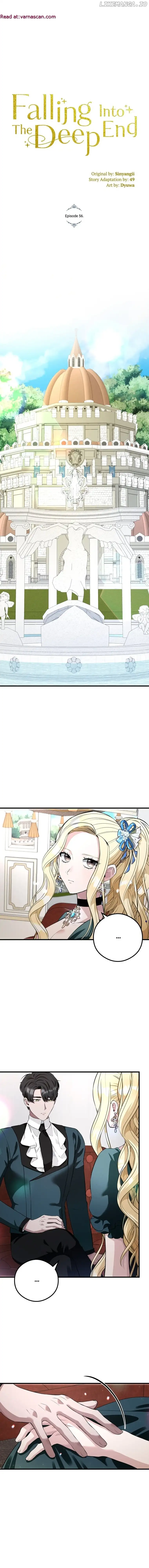 Falling Into The Deep End Chapter 56 - Page 4