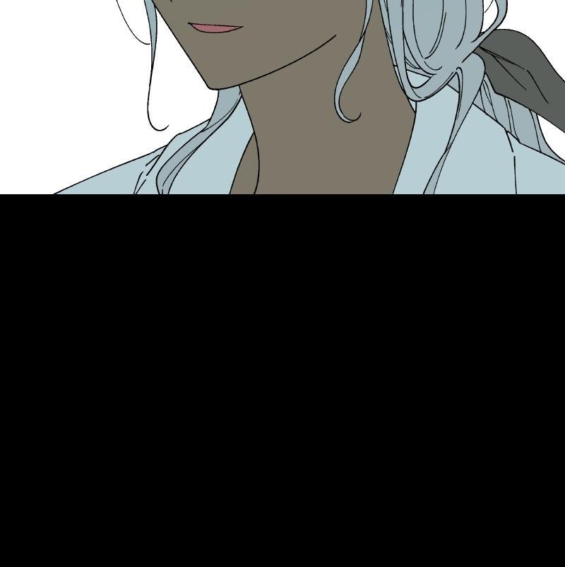 False Paradise Chapter 53 - Page 84