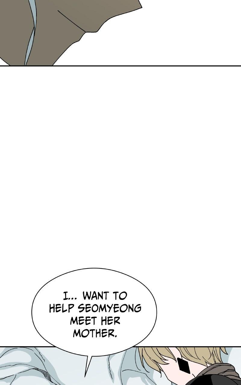 False Paradise Chapter 54 - Page 56