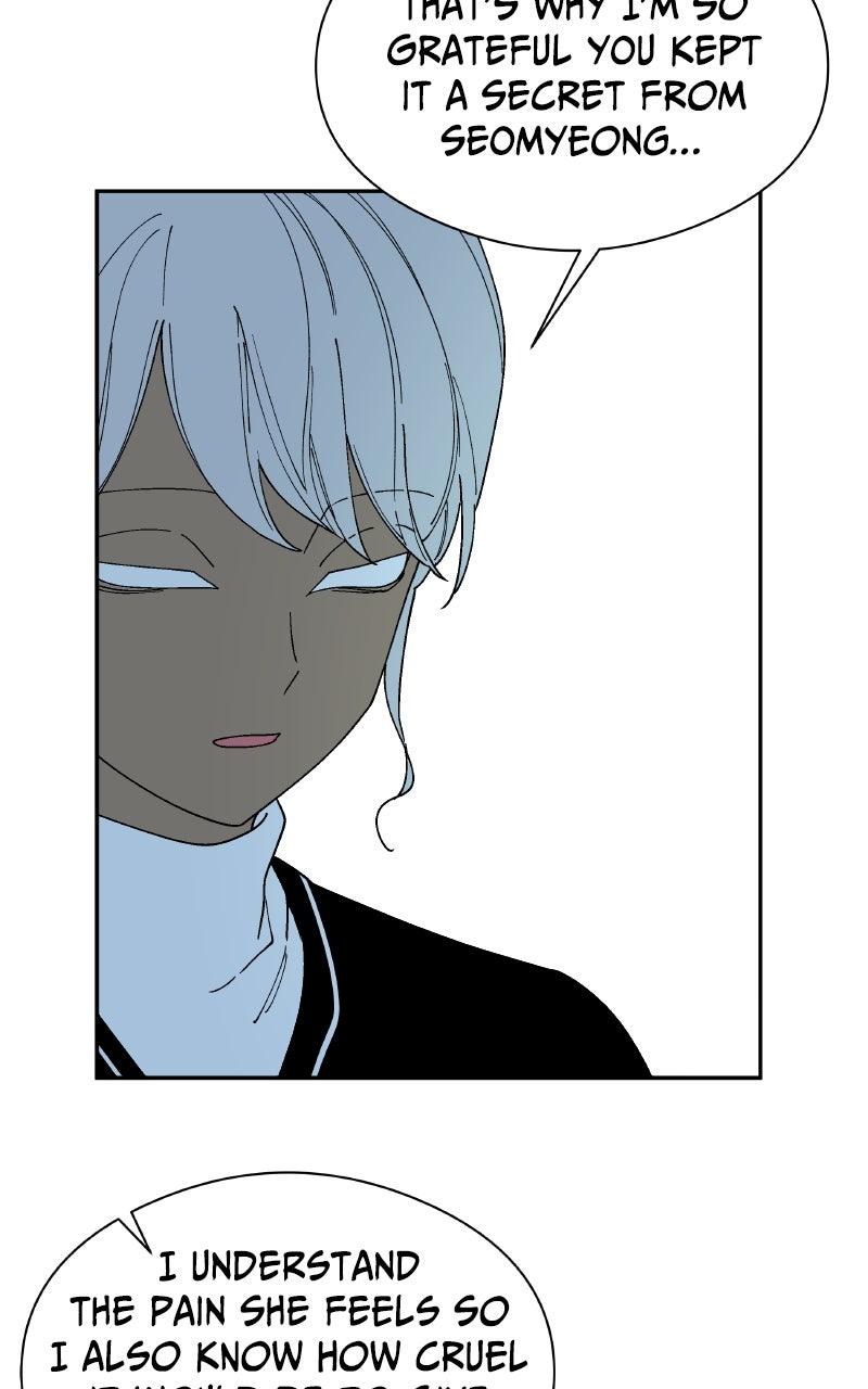 False Paradise Chapter 54 - Page 60