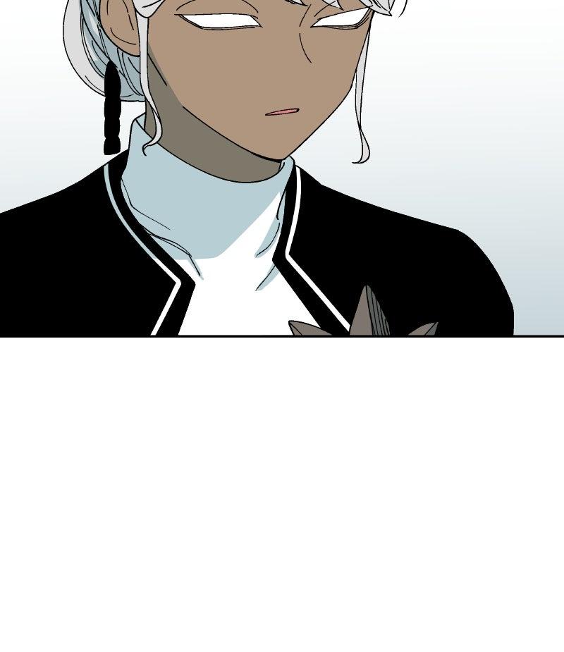 False Paradise Chapter 54 - Page 72