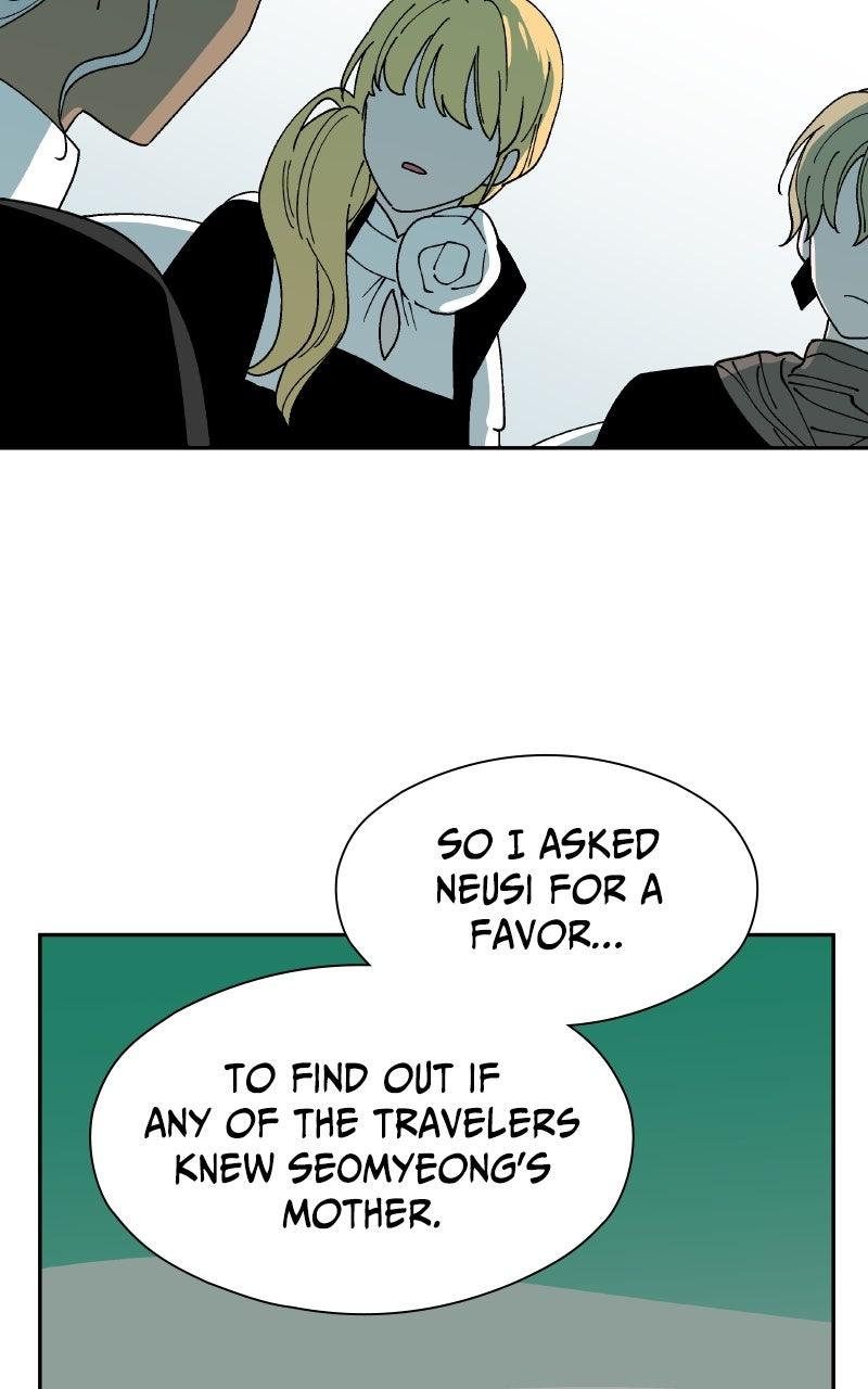 False Paradise Chapter 55 - Page 7