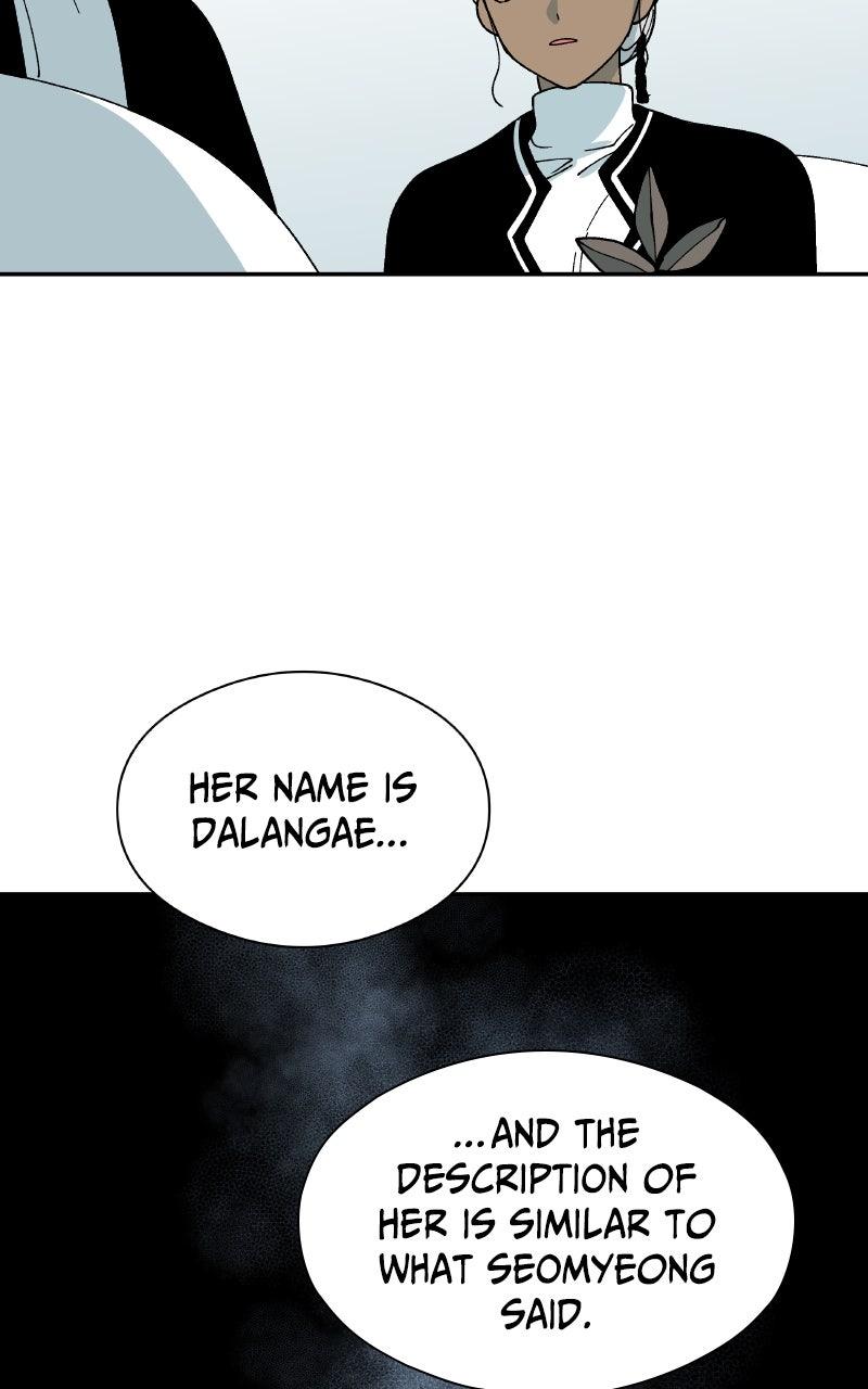 False Paradise Chapter 55 - Page 9