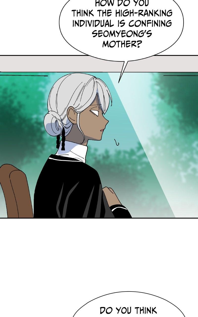 False Paradise Chapter 57 - Page 13