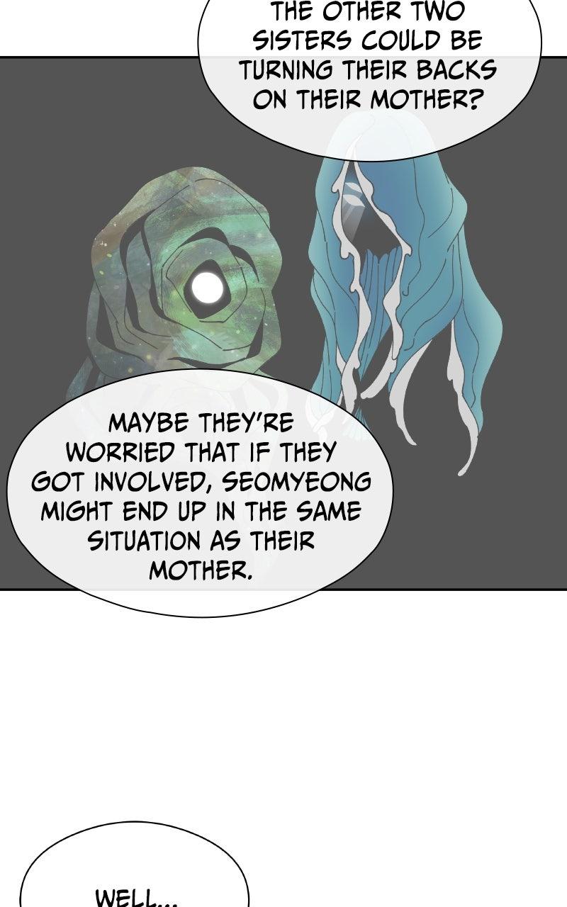 False Paradise Chapter 57 - Page 14