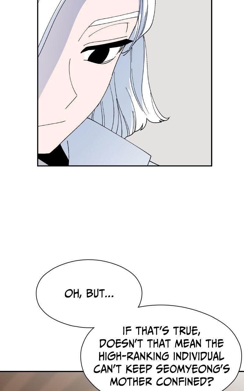 False Paradise Chapter 57 - Page 32