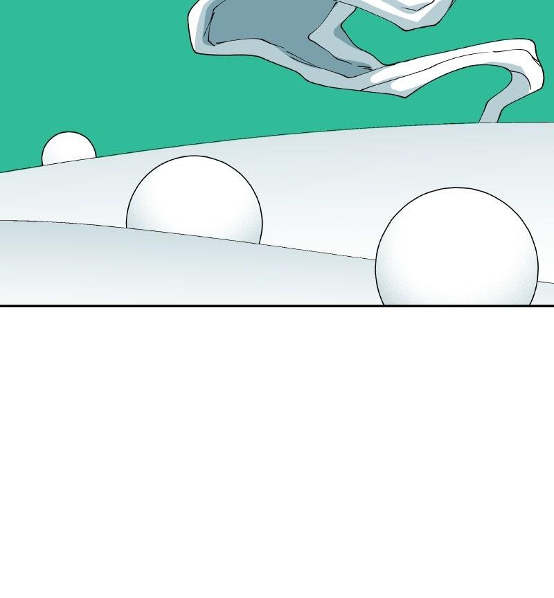 False Paradise Chapter 57 - Page 78