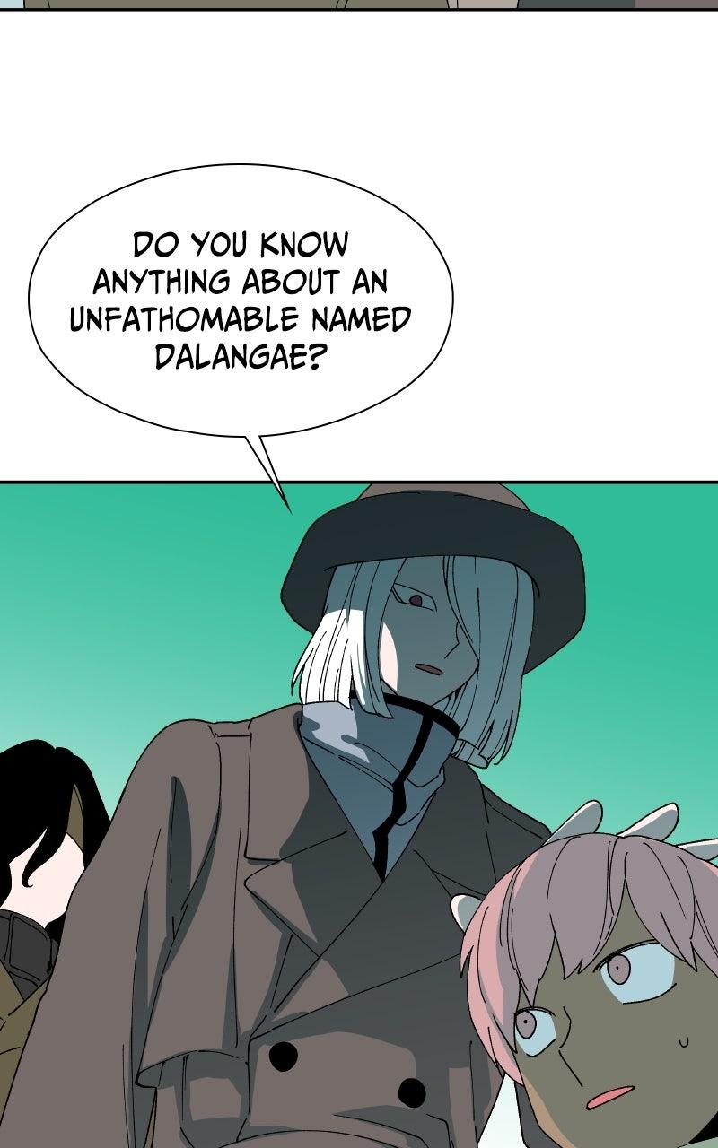 False Paradise Chapter 58 - Page 6