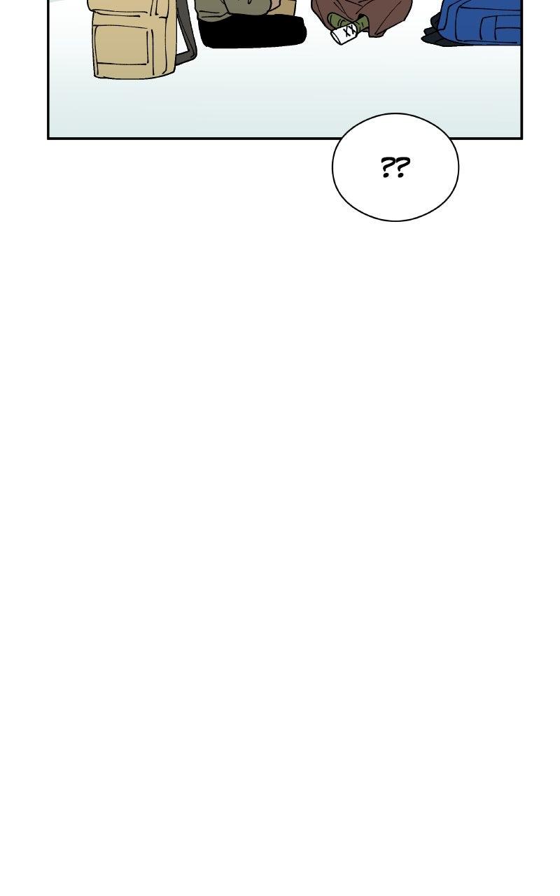 False Paradise Chapter 58 - Page 11