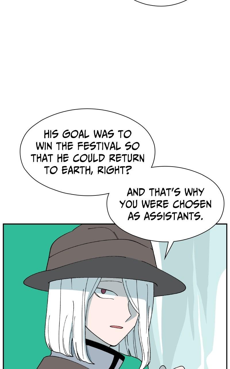 False Paradise Chapter 58 - Page 30