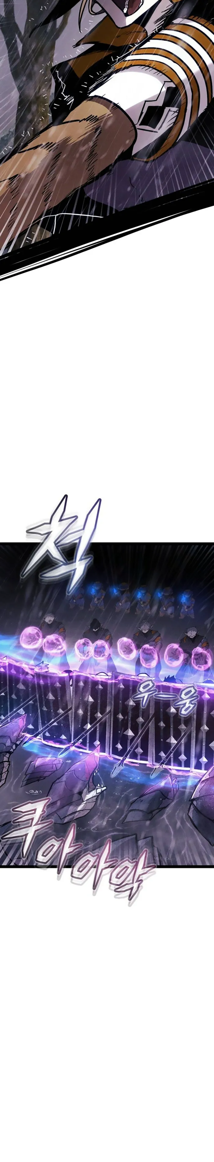 Fantasy Enlistment Squad Chapter 9 - Page 11