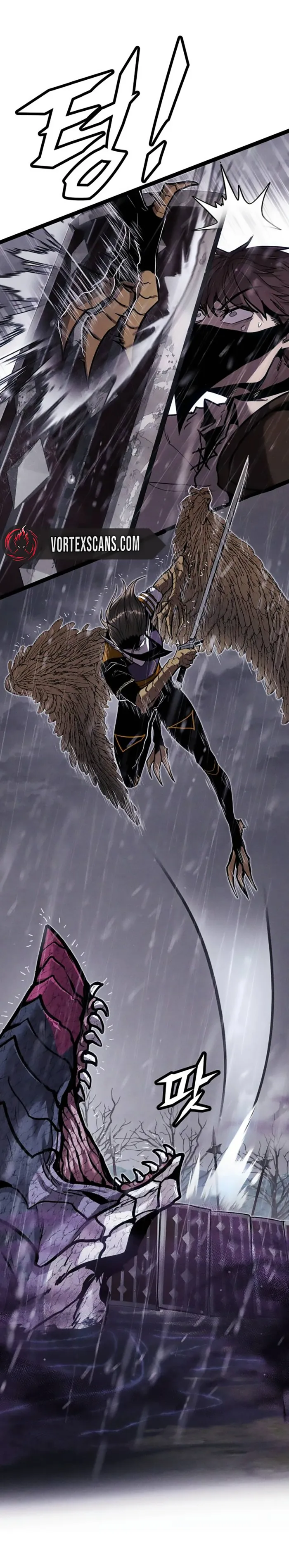 Fantasy Enlistment Squad Chapter 9 - Page 12