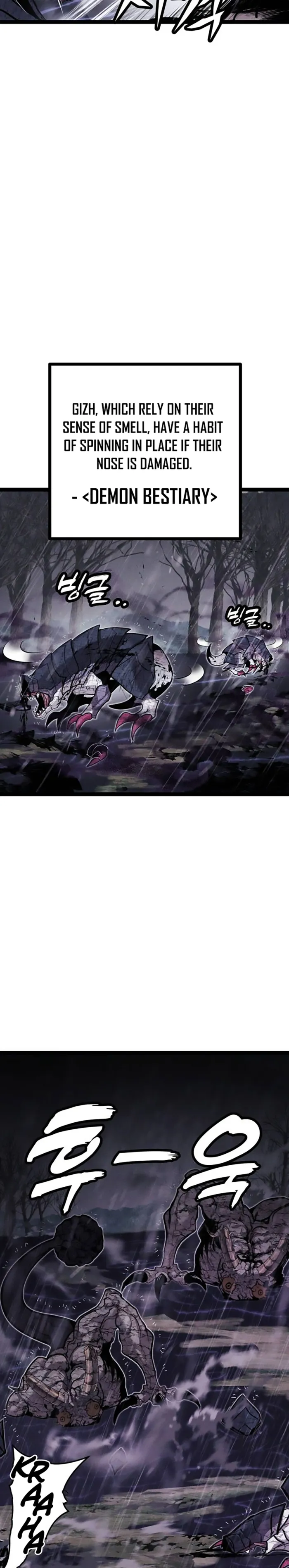 Fantasy Enlistment Squad Chapter 9 - Page 15