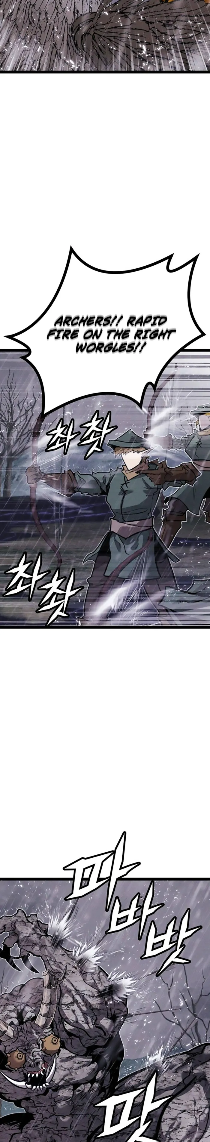 Fantasy Enlistment Squad Chapter 9 - Page 18