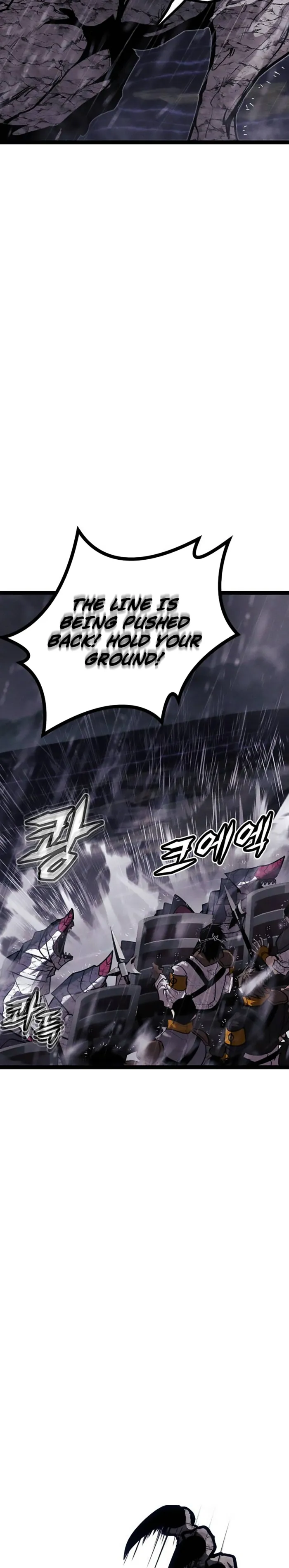 Fantasy Enlistment Squad Chapter 9 - Page 19