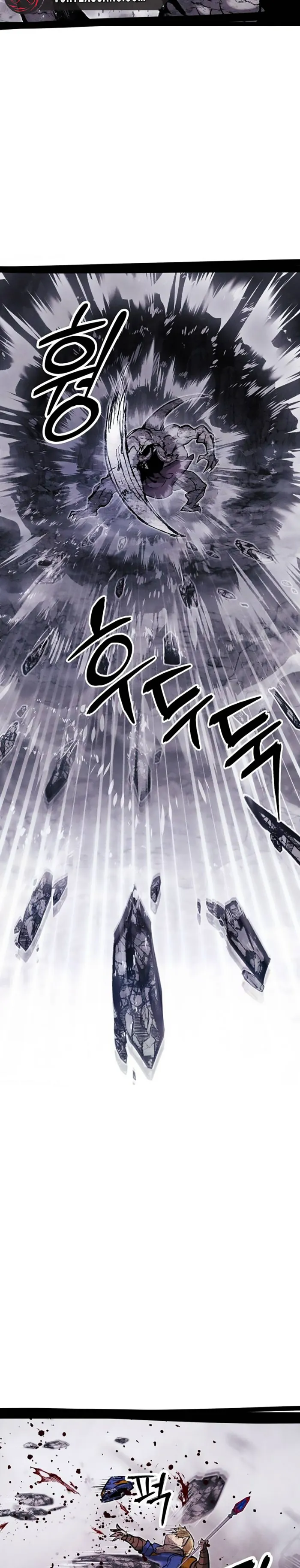 Fantasy Enlistment Squad Chapter 10 - Page 21