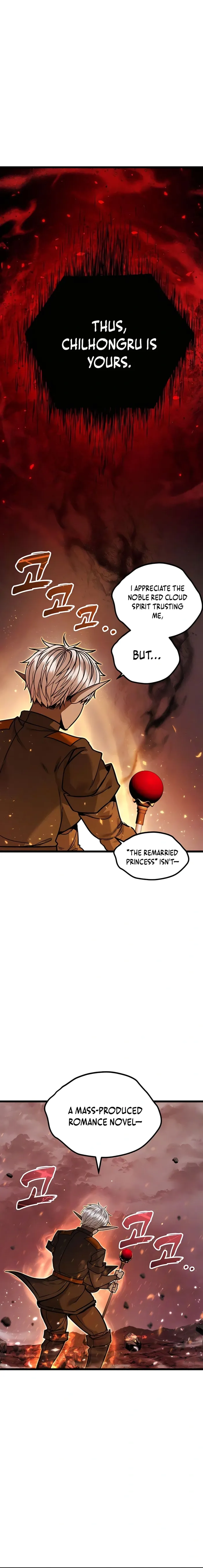 Fantasy Induction Corps Chapter 5 - Page 26