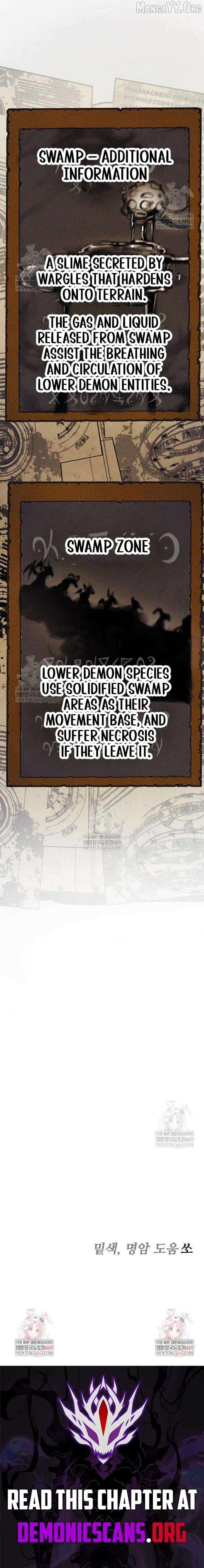 Fantasy Induction Corps Chapter 7 - Page 25